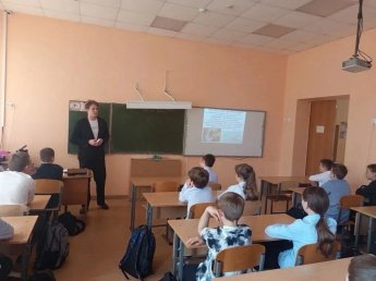Профилактическое мероприятие по борьбе с наркотиками в МБОУ "ООШ № 26"