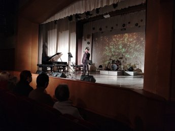 В ДК "Горняк" состоялся ежегодный тридцатый концерт "Памяти коркинских музыкантов"