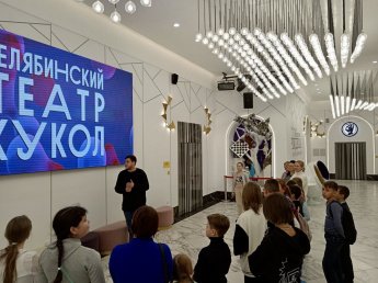 Экскурсия в театр кукол им. Вольховского