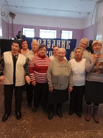 «Сударушка»