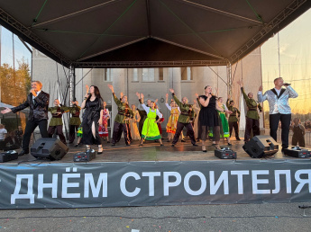 День строителя 2026 год