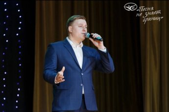 Песня не знает границ. Финал
