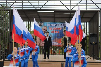 III Чемпионат по жиму лежа, посвященный памяти Марка Паненко