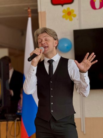 Международный женский день