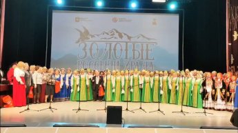 Золотые россыпи Урала
