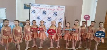 Танцевальный коллектив «VicDance» МКУ «Дом культуры Первомайского городского поселения» получил звание Образцового коллектива самодеятельного художественного творчества Челябинской области