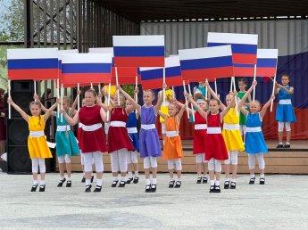 Концерт "Русская душа", посвященный Дню России