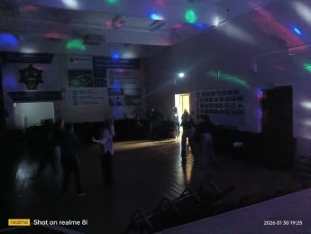 Дискотека, посвященная Дню студентов в ПТПСМ