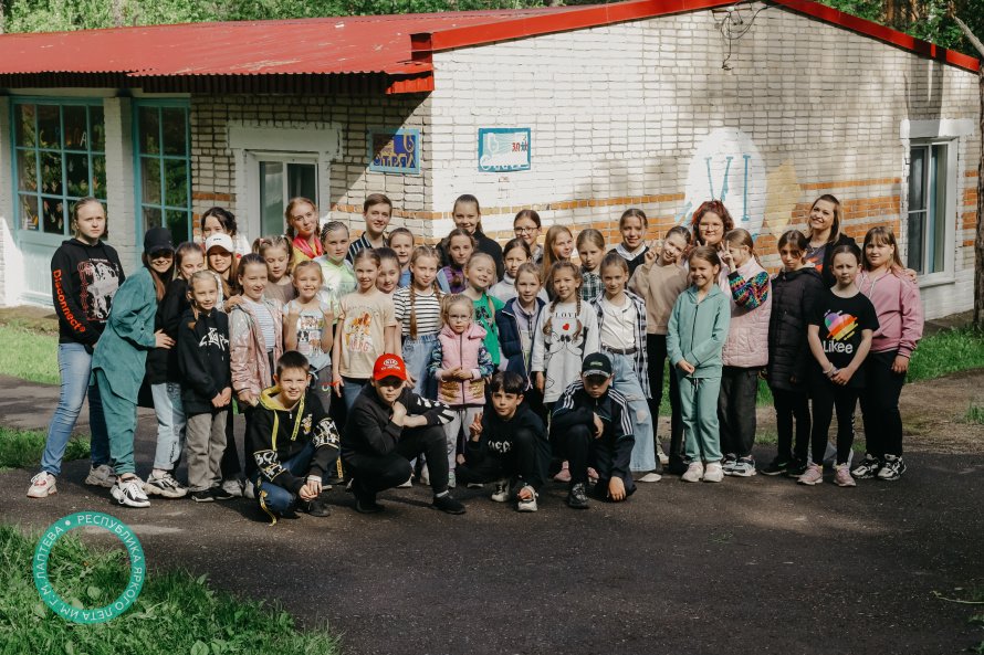 Путешествие в летний лагерь им. Г.М  Лаптева