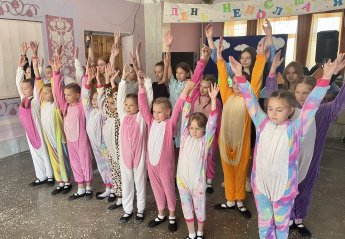 День непослушания