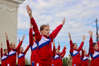 День защиты детей