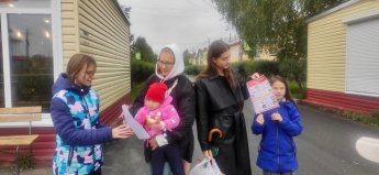 День солидарности в борьбе с терроризмом