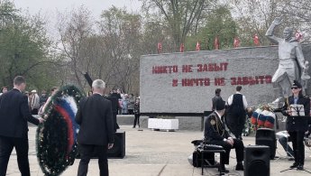 День победы!