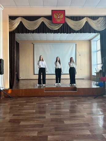 День матери