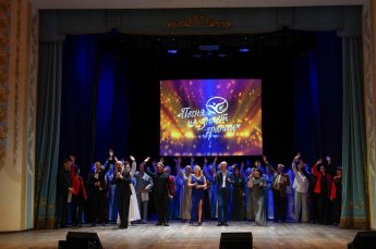 Гала-концерт финалистов областного конкурса «Песня не знает границ»