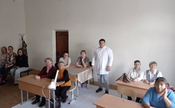 Урок здоровья