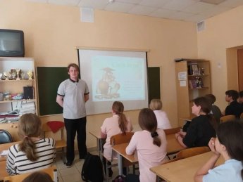 Познавательная игра «Толерантность», мероприятие по профилактике экстремизма.