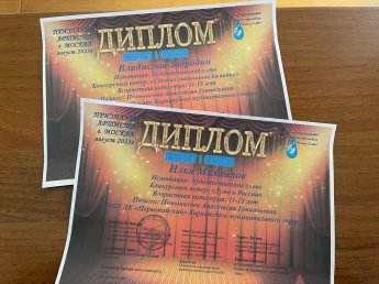 Победа участников студии художественного слова "Мамонтенок"