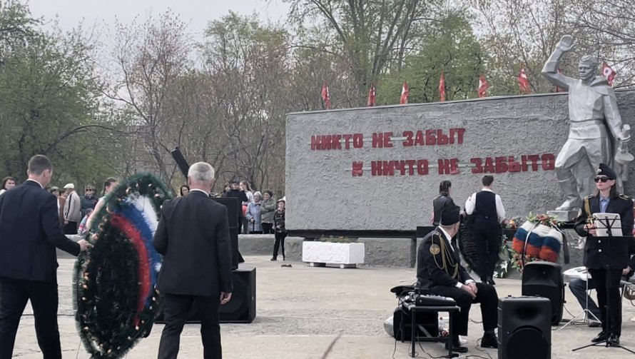 День победы!
