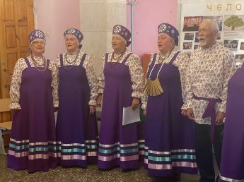 День пожилого человека