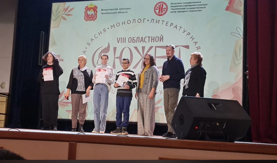 Новые достижения студии художественного слова «Мамонтенок»