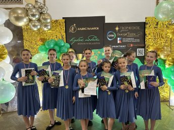Кубок победы