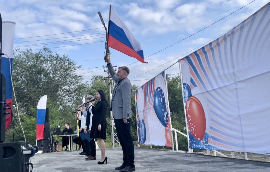 Zа наших!