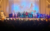 Новогодний концерт "Музыка зимы"