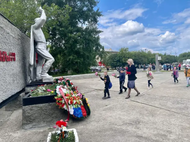 Деньпамяти и скорби
