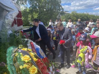 День памяти и скорби
