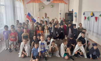 Игровая программа, посвященная Дню защитника Отечества